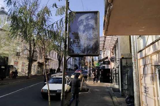 Фото рекламної площини за адресою Софіївська вул., 4