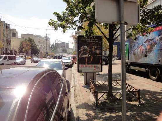 Фото рекламной плоскости по адресу Шота Руставелі вул., 40