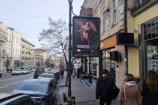 Фото рекламной плоскости по адресу Прорізна вул., 23