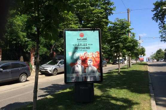 Фото рекламной плоскости по адресу Льва Толстого вул., 21 розподілювач №3 (в направл. пл.Льва Толстого)