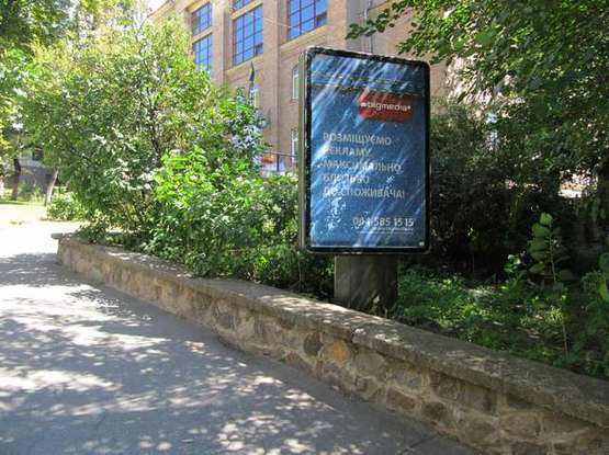 Фото рекламной плоскости по адресу Тарасівська вул., 11