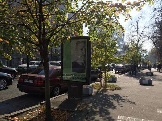 Фото рекламной плоскости по адресу Володимирська вул., 66