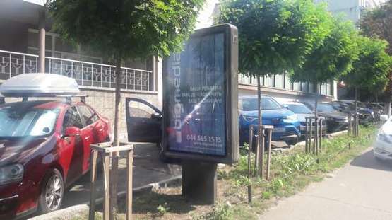 Фото рекламної площини за адресою Ділова вул., 24