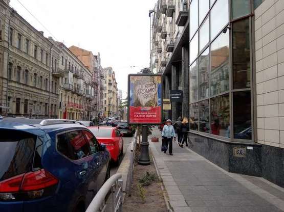 Фото рекламної площини за адресою Велика Житомирська вул., 20   №1