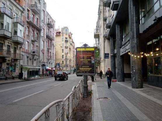 Фото рекламной плоскости по адресу Велика Житомирська вул., 20  №2