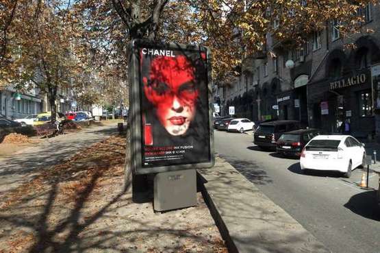 Фото рекламной плоскости по адресу Антоновича вул. (Горького вул.), напроти буд.23 на бульварній частині