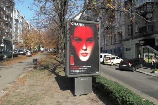 Фото рекламної площини за адресою Антоновича вул. (Горького вул.), 25, бульварна частина