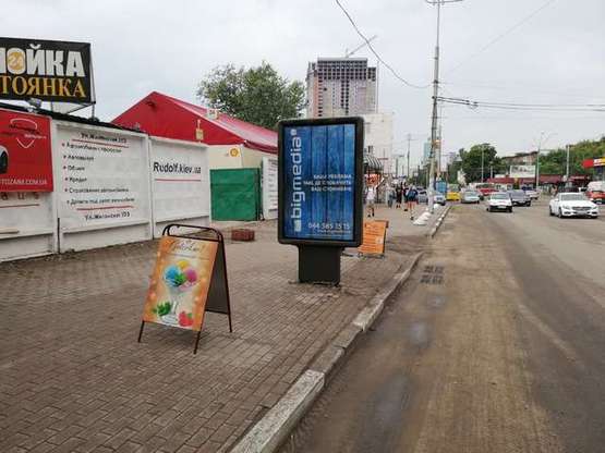 Фото рекламной плоскости по адресу Жилянська вул., . напроти напроти універмагу Україна №2