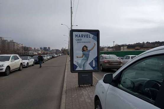 Фото рекламної площини за адресою Привокзальна вул., . (в направл. ул.Льва Толстого)