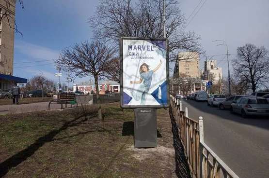Фото рекламної площини за адресою Марії Приймаченко бульв., , 10/36 бульварна частина