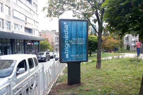Фото рекламної площини за адресою Марії Приймаченко бульв., , 10/36 бульварна частина