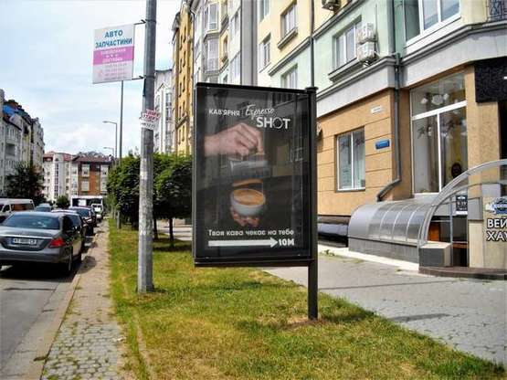 Фото рекламной плоскости по адресу Володимира Великого вул., 10