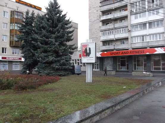 Фото рекламной плоскости по адресу Соборна пл., 1
