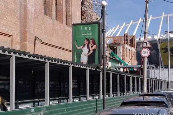 Фото рекламної площини за адресою Жилянська вул., 4