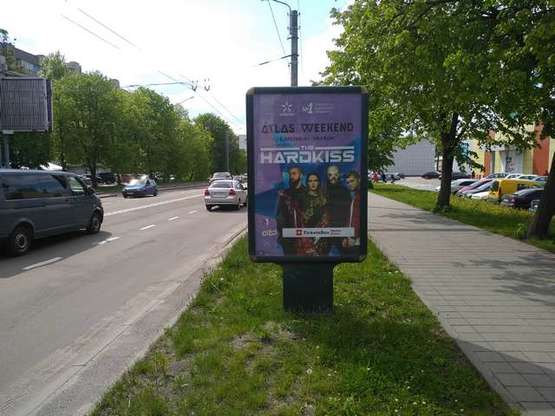 Фото рекламной плоскости по адресу Володимира Великого вул., 58 (№2)