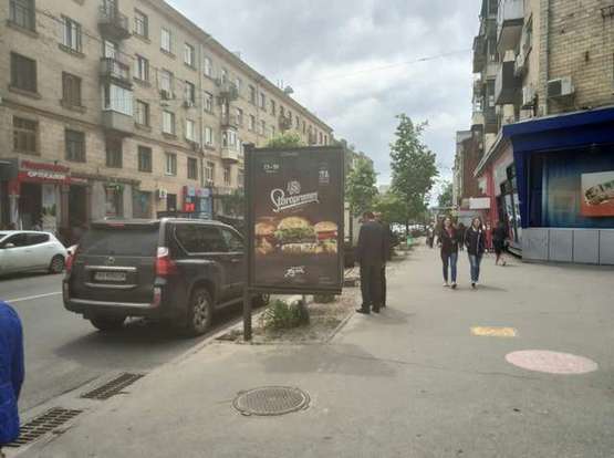 Фото рекламной плоскости по адресу Пушкінська вул. - Гіршмана вул.