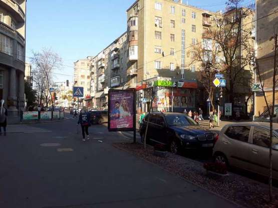 Фото рекламної площини за адресою Пушкінська вул. - Гіршмана вул.