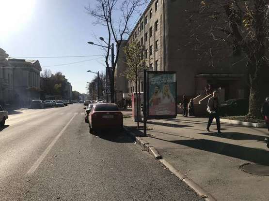 Фото рекламной плоскости по адресу Пушкінська вул., 79 (№2)