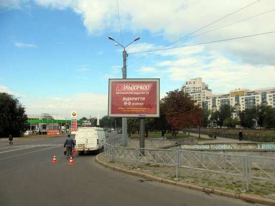 Фото рекламної площини за адресою Нетеченська наб. - Університетська вул.