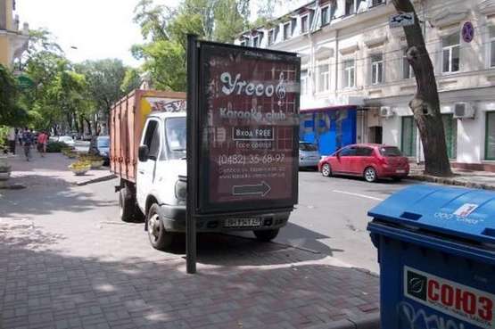 Фото рекламної площини за адресою Канатна вул., 29 - Єврейска вул.