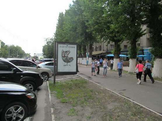 Фото рекламной плоскости по адресу Науки просп. (Леніна просп.), 20 (№2)