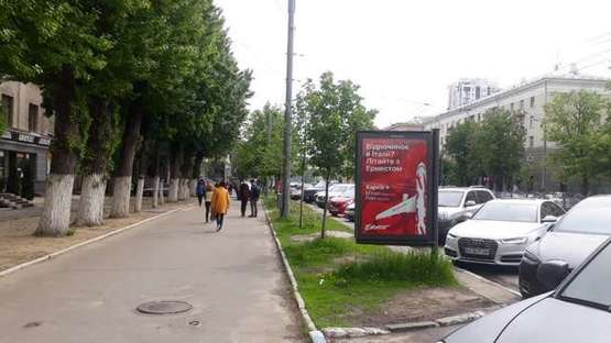 Фото рекламної площини за адресою Науки просп. (Леніна просп.), 20 (№2)