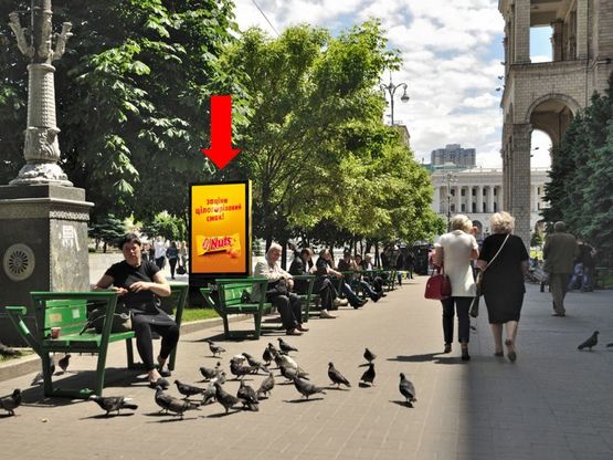 Фото рекламної площини за адресою Независимости пл., возле "Главпочтампт", в сторону Крещатик ул., №1