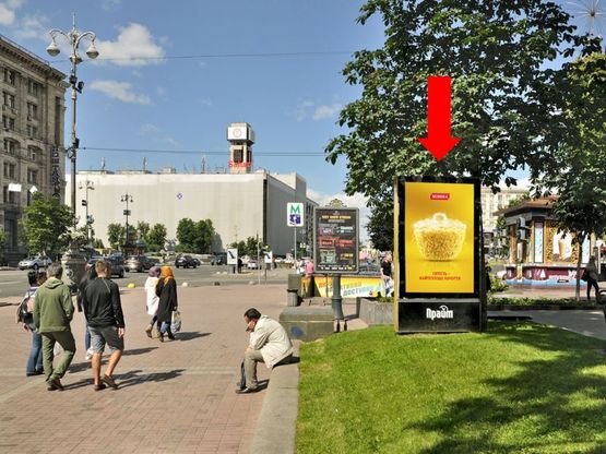 Фото рекламной плоскости по адресу Крещатик ул., 13/ 2, в сторону Городецкого ул.