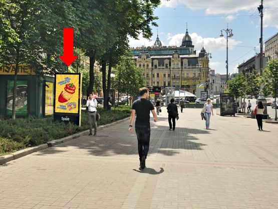 Фото рекламної площини за адресою Крещатик ул., 29, в сторону Бессарабская пл.