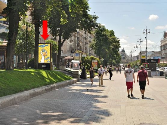 Фото рекламной плоскости по адресу Крещатик ул., 30, в сторону Бессарабская пл.