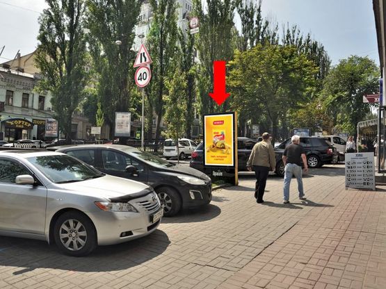 Фото рекламной плоскости по адресу Шевченко бул., 2/54, в сторону Пушкинская ул.