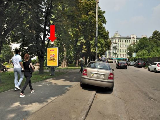 Фото рекламної площини за адресою Львовская пл. (территория парка), в сторону Сечевых Стрельцов ул. (бывш. Артема ул.), №2