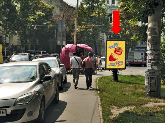 Фото рекламної площини за адресою Львовская пл. / Ярославов Вал ул., территория парка, в сторону Ярославов Вал ул., №1