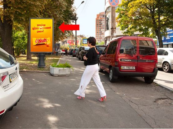 Фото рекламної площини за адресою Львовская пл., территория парка (напротив д. №1-5 по Сечевых Стрельцов ул. (бывш. Артема ул.)), в сторону Бульварно-Кудрявская ул. (бывш. Воровского ул.), №3