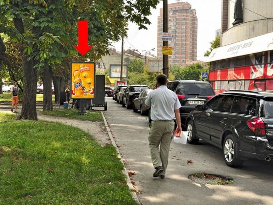 Фото рекламної площини за адресою Львовская пл., территория парка (между Бульварно-Кудрявская ул. (бывш. Воровского ул.) и Сечевых Стрельцов ул. (бывш. Артема ул.)), в сторону Бульварно-Кудрявская ул. (бывш. Воровского ул.), №4
