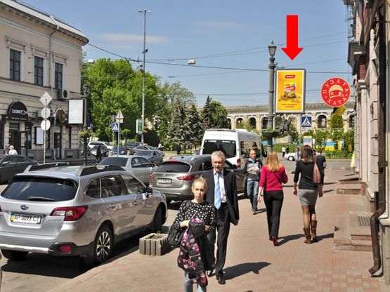 Фото рекламної площини за адресою Сагайдачного ул., 24, в сторону Контрактовая пл. (№2)