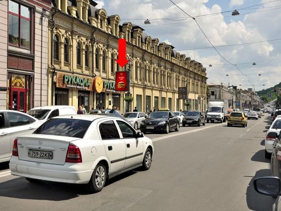 Фото рекламной плоскости по адресу Сагайдачного ул., 22, в сторону Почтовая пл. (№2)