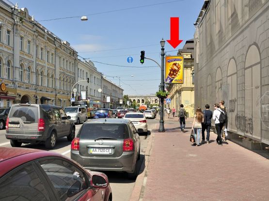 Фото рекламной плоскости по адресу Сагайдачного ул., 20/ 22, в сторону Контрактовая пл.