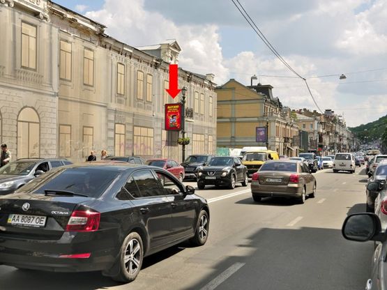 Фото рекламной плоскости по адресу Сагайдачного ул., 8, в сторону Почтовая пл. (№2)