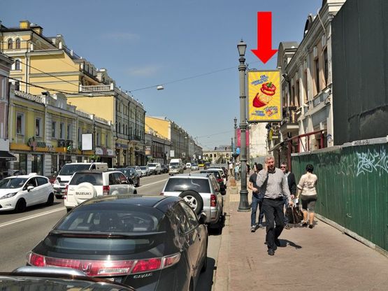 Фото рекламной плоскости по адресу Сагайдачного ул., 16, в сторону Контрактовая пл.