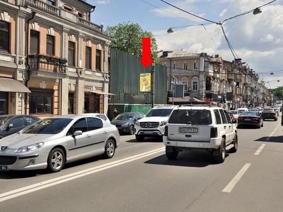 Фото рекламной плоскости по адресу Сагайдачного ул., 16, в сторону Почтовая пл.
