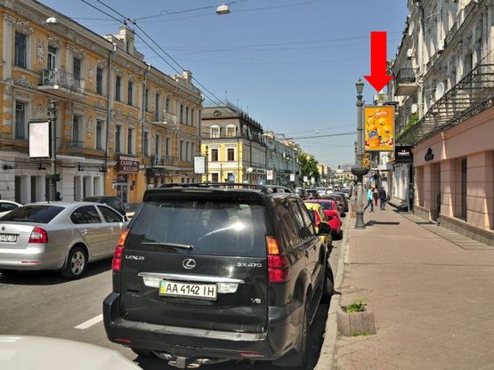 Фото рекламной плоскости по адресу Сагайдачного ул., 8, в сторону Контрактовая пл., (№1)