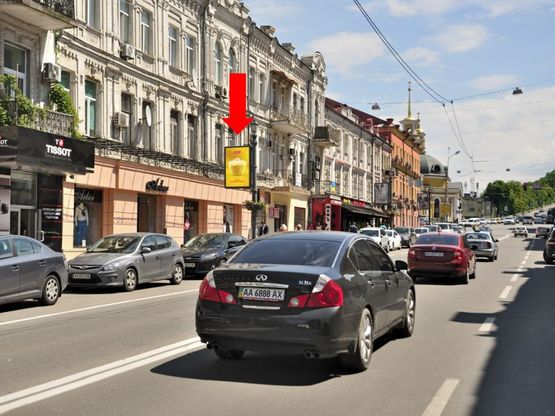 Фото рекламной плоскости по адресу Сагайдачного ул., 8, в сторону Почтовая пл. (№1)
