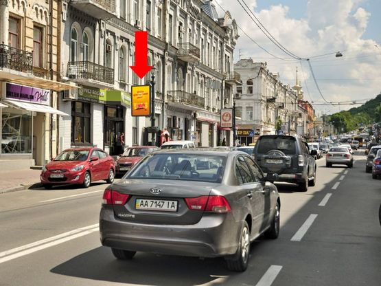 Фото рекламной плоскости по адресу Сагайдачного ул., 10, в сторону Почтовая пл. (№2)