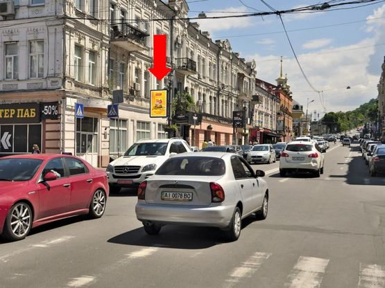 Фото рекламной плоскости по адресу Сагайдачного ул., 8, в сторону Почтовая пл. (№2)