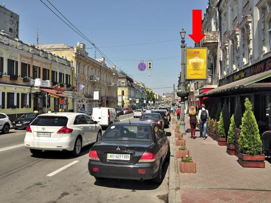 Фото рекламной плоскости по адресу Сагайдачного ул., 6, в сторону Контрактовая пл.