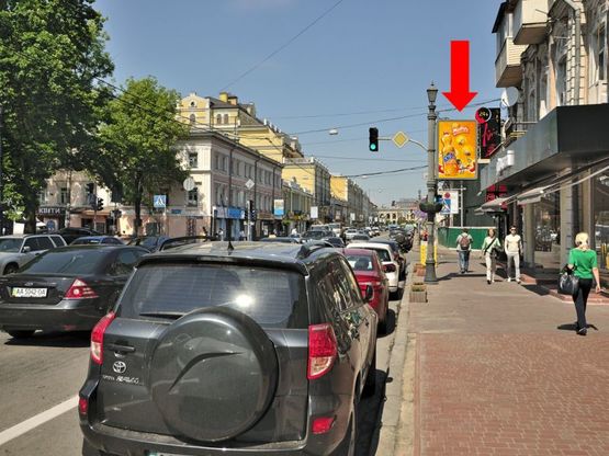 Фото рекламної площини за адресою Сагайдачного ул., 14, в сторону Контрактовая пл.