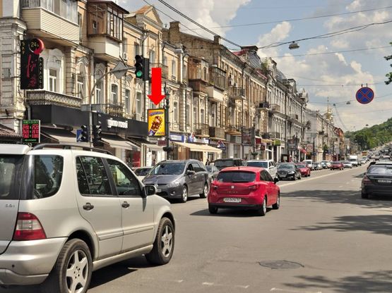 Фото рекламної площини за адресою Сагайдачного ул., 14, в сторону Почтовая пл.