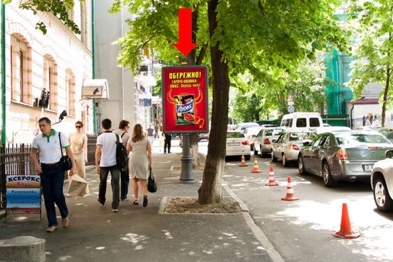 Фото рекламної площини за адресою Ярославов Вал ул., 40, в сторону Владимирская ул.