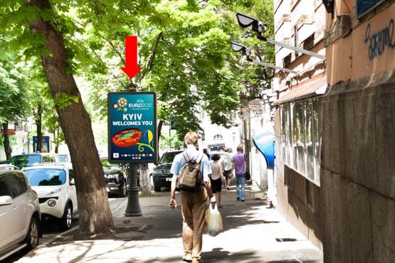 Фото рекламной плоскости по адресу Ярославов Вал ул., 42, в сторону Львовская пл.